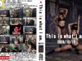 This is What I am. 2026年10月15日　#女の喧嘩　#女相撲　#地下プロレス　　